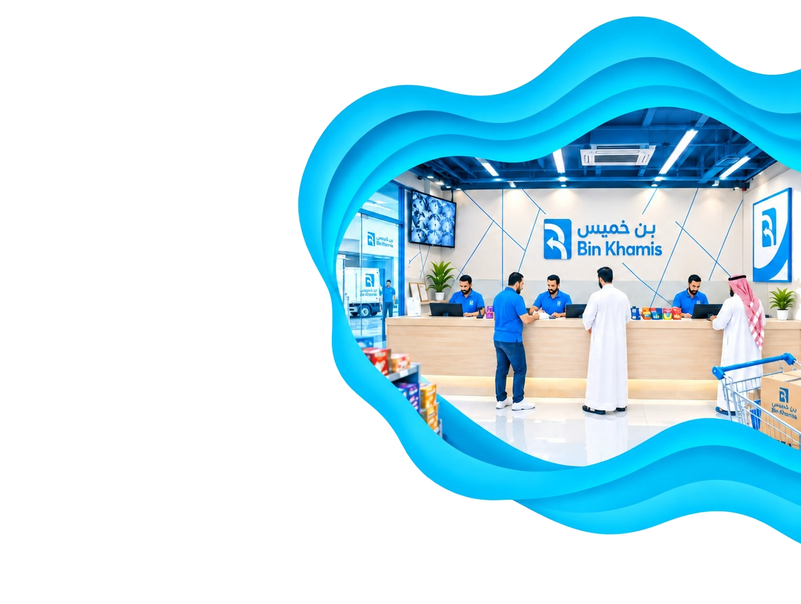 Illustrated Bin Khamis service counter, with the team serving wholesale buyers
